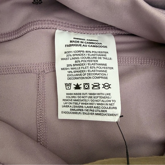 Nike Trail Epic Luxe Women's Running Bike Shorts - Picture 6 of 8